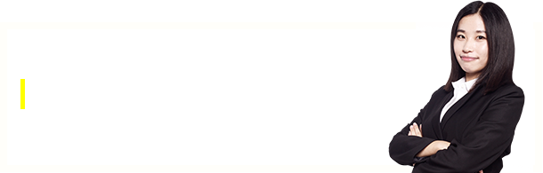 楼洁