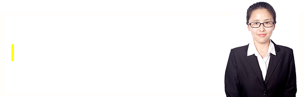 阚远